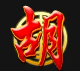 麻將來了2 GR好路棋牌遊戲介紹