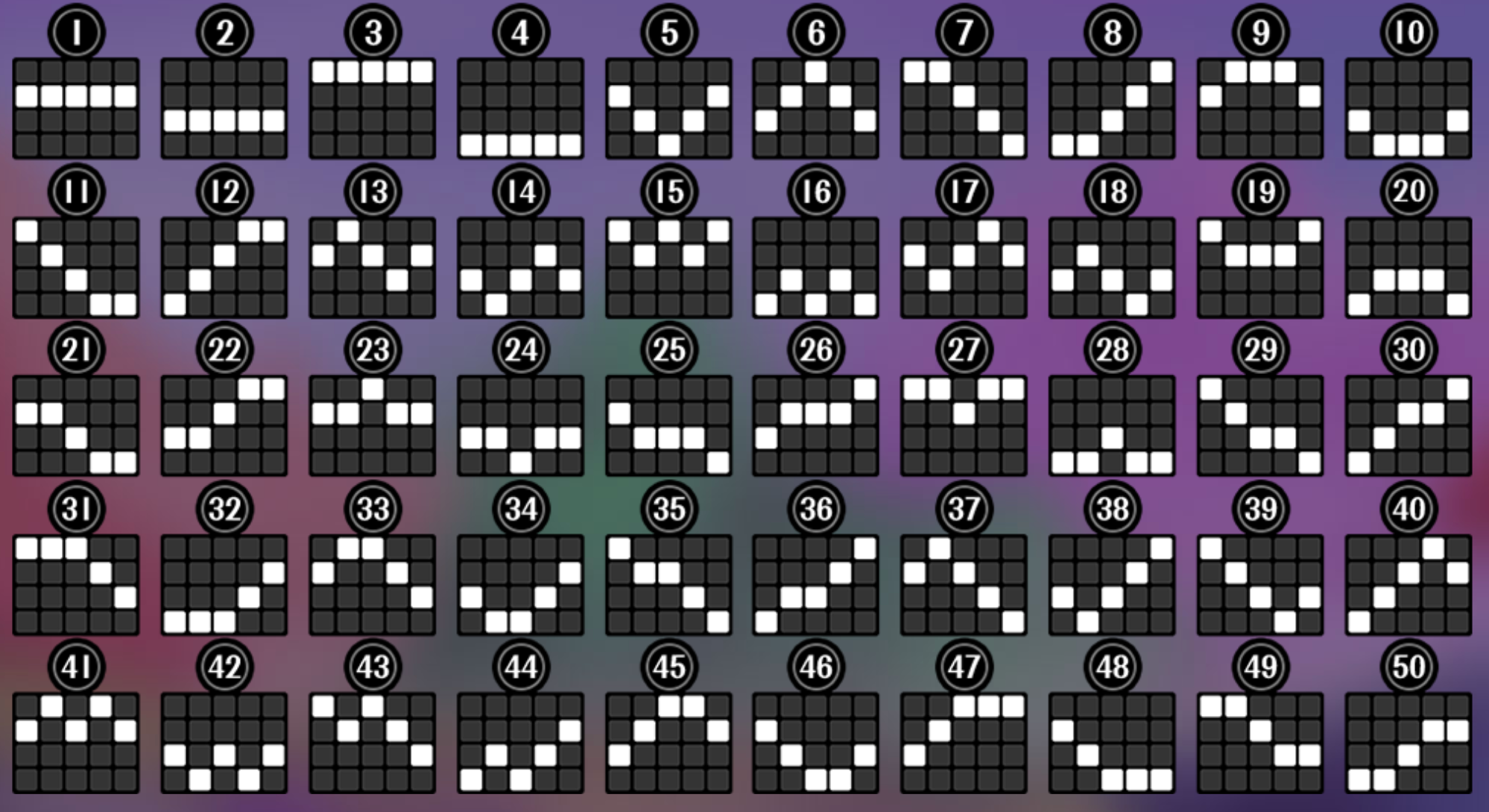魔境夢遊 BT電子遊戲介紹