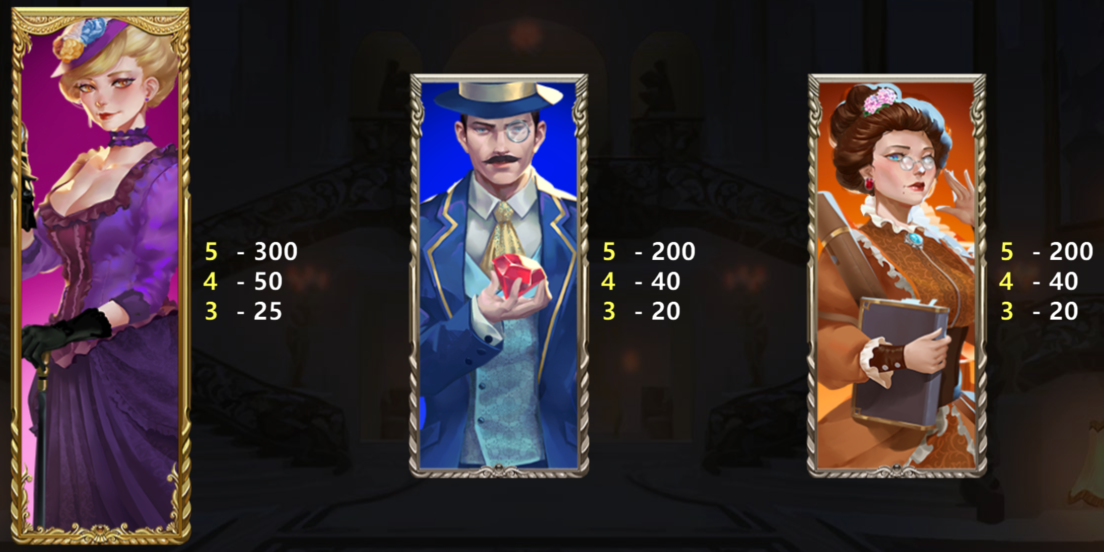 豪宅大逃殺 BT電子遊戲介紹