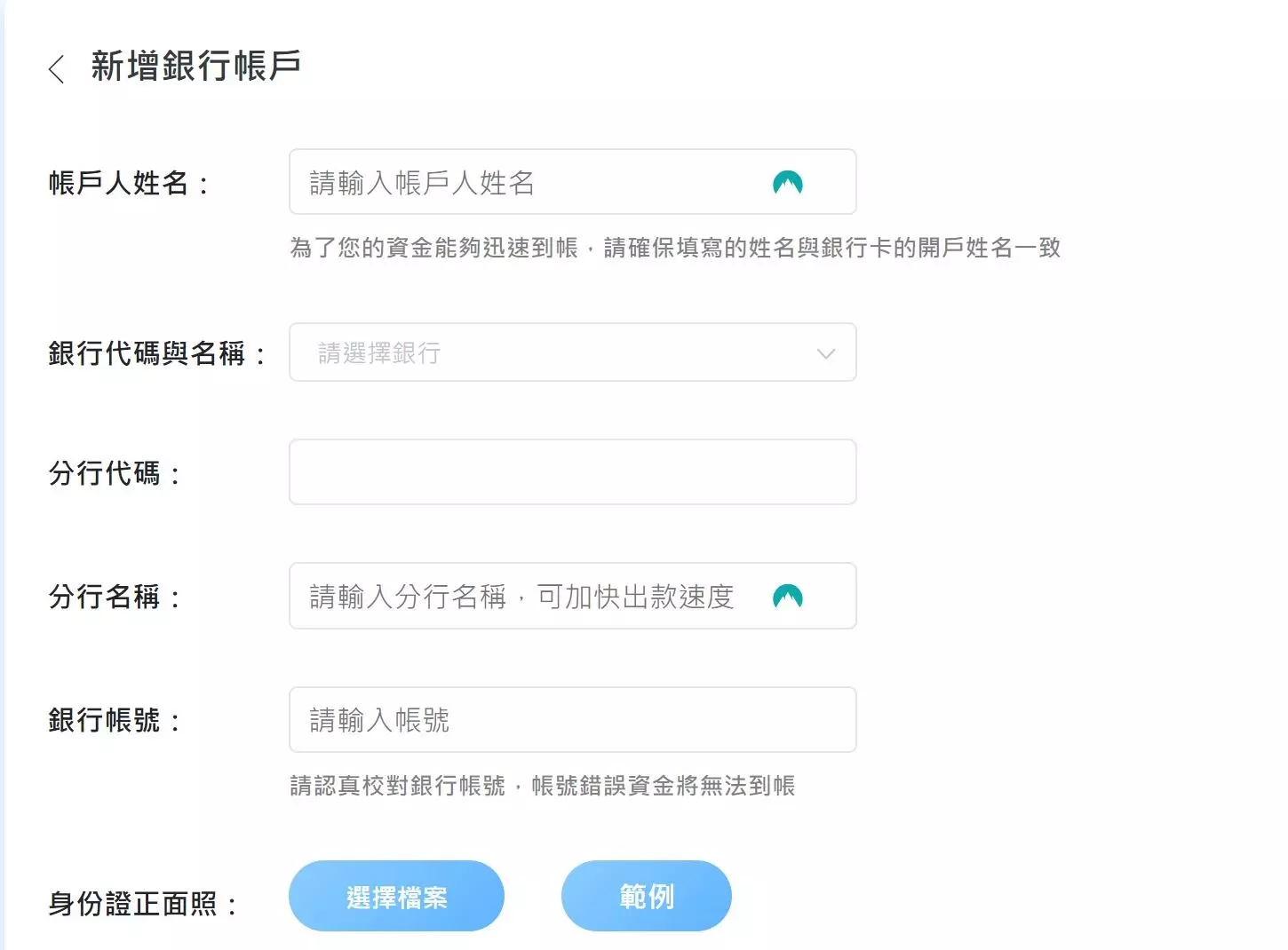 USDT娛樂城與78ok娛樂城評比