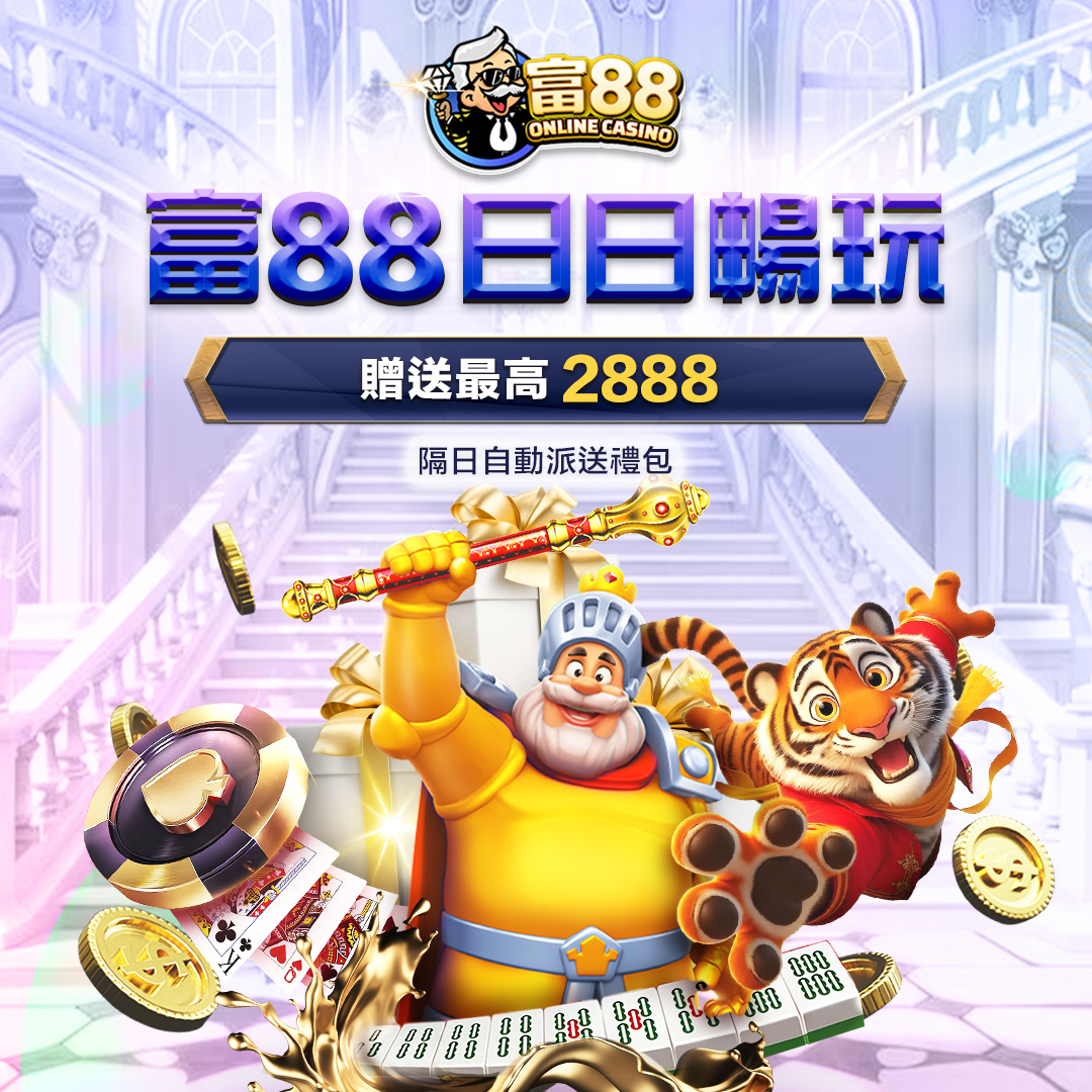 USDT娛樂城style="width: